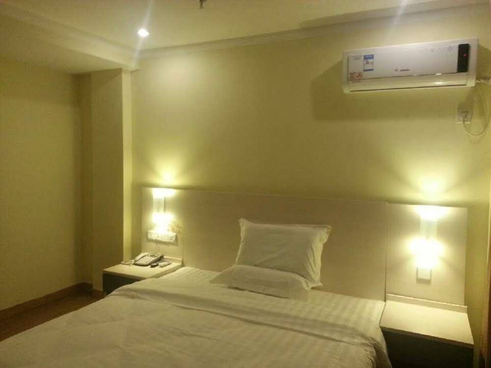 Loft Inn Xihe Passenger Transportation Center