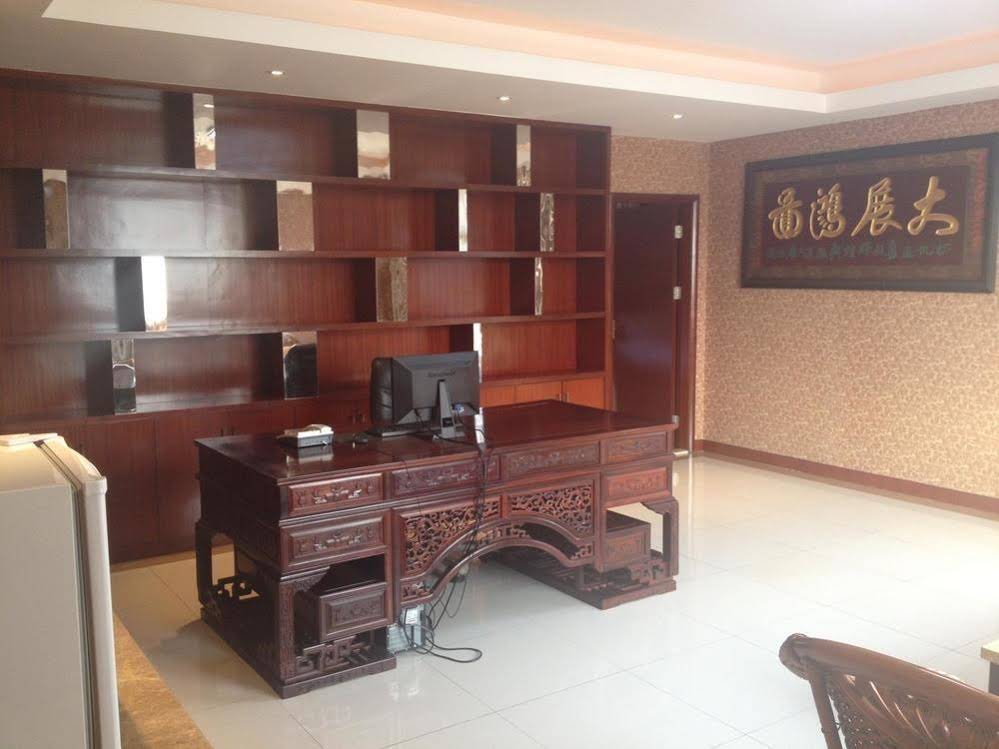 Shaoguan South Spring Hotel