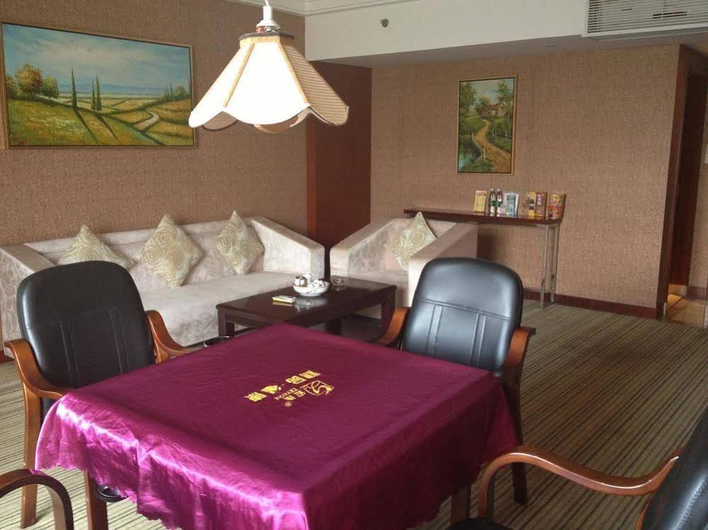 Shaoguan South Spring Hotel