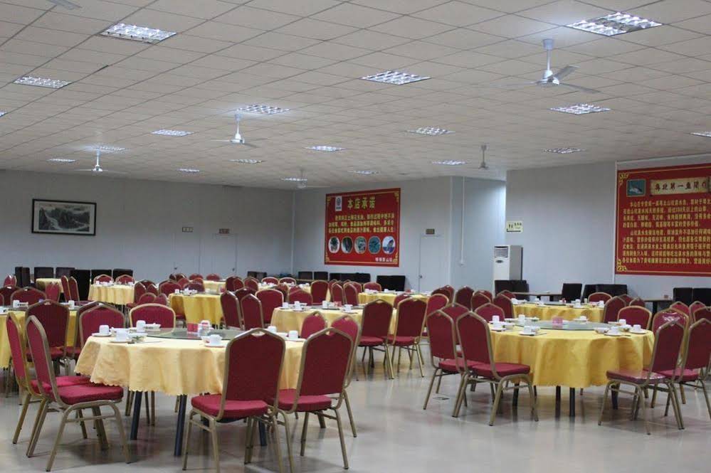 Shaoguan South Spring Hotel