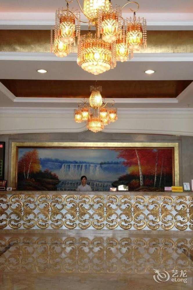 Shaoguan South Spring Hotel