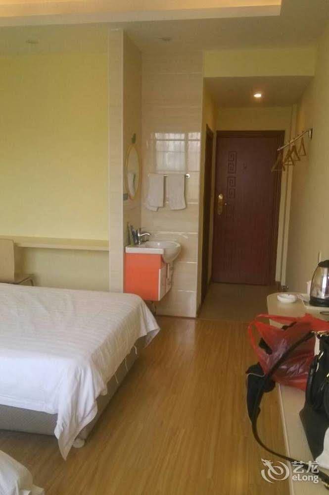 Orange Hotel Chenzhou Railway Station