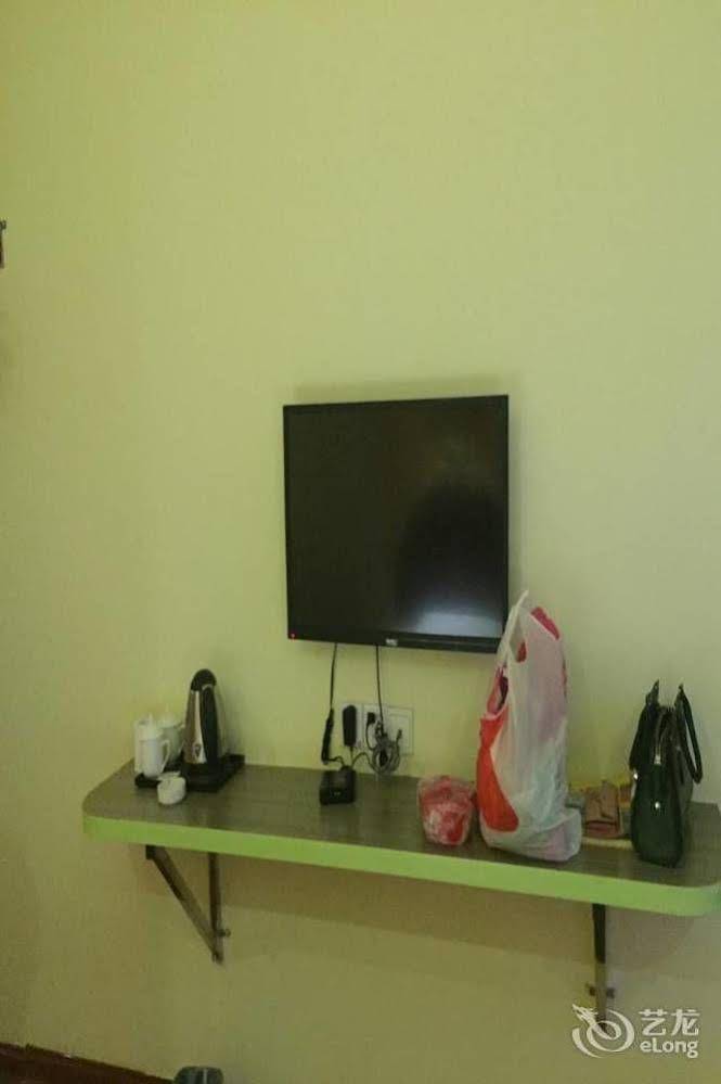 Orange Hotel Chenzhou Railway Station