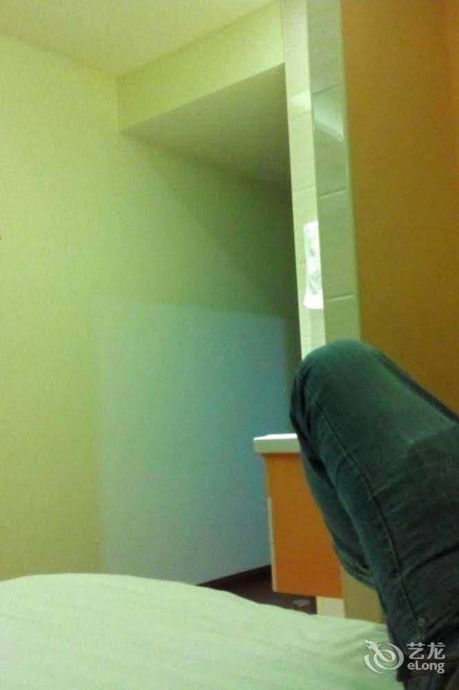 Orange Hotel Chenzhou Railway Station