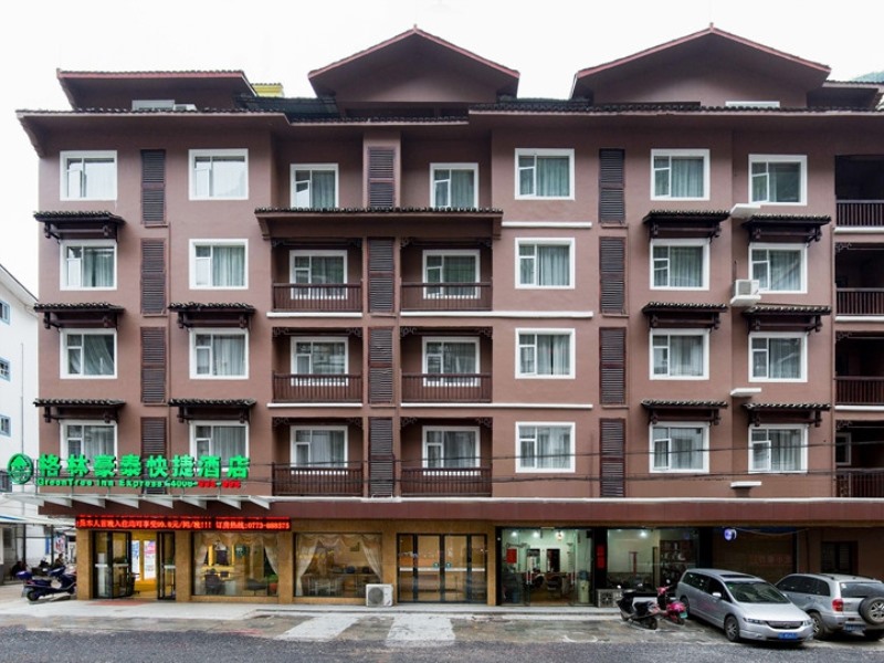 GreenTree Guangxi Guilin Yangshuoxi Street Express