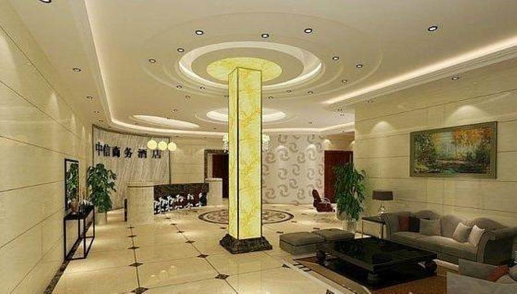 Zhangjiajie Zhongxin Business Hotel