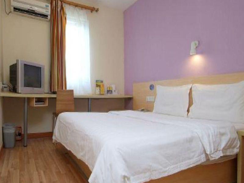 7 Days Inn Zunyi Haier Road Branch