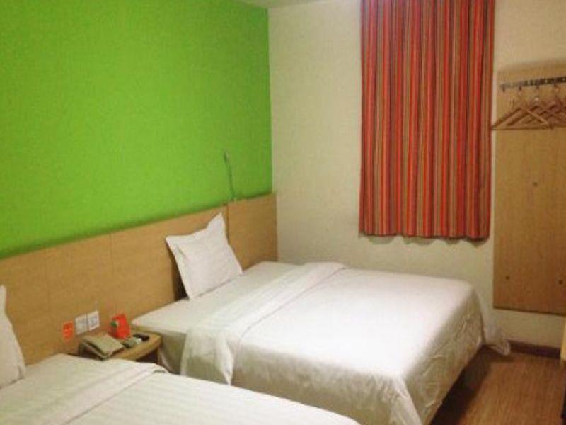 7 Days Inn Zunyi Haier Road Branch