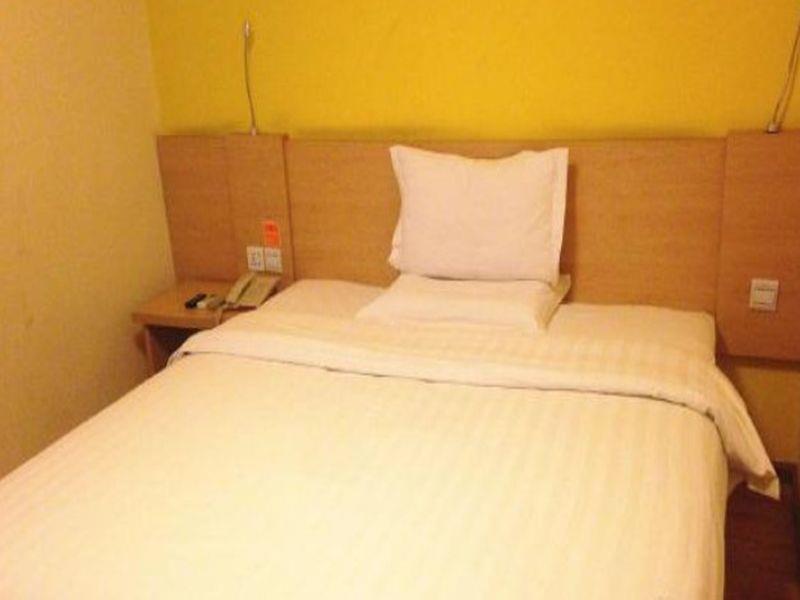 7 Days Inn Zunyi Haier Road Branch