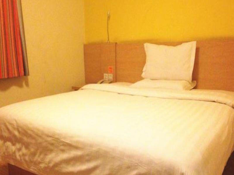 7 Days Inn Zunyi Haier Road Branch