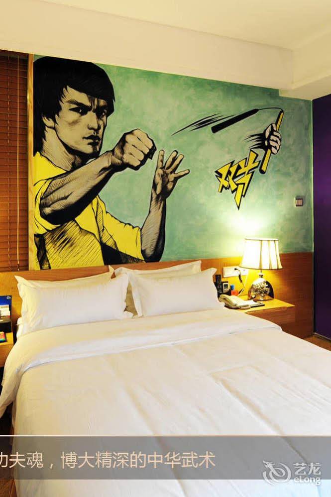 Circle Art Hotel Shenzhen