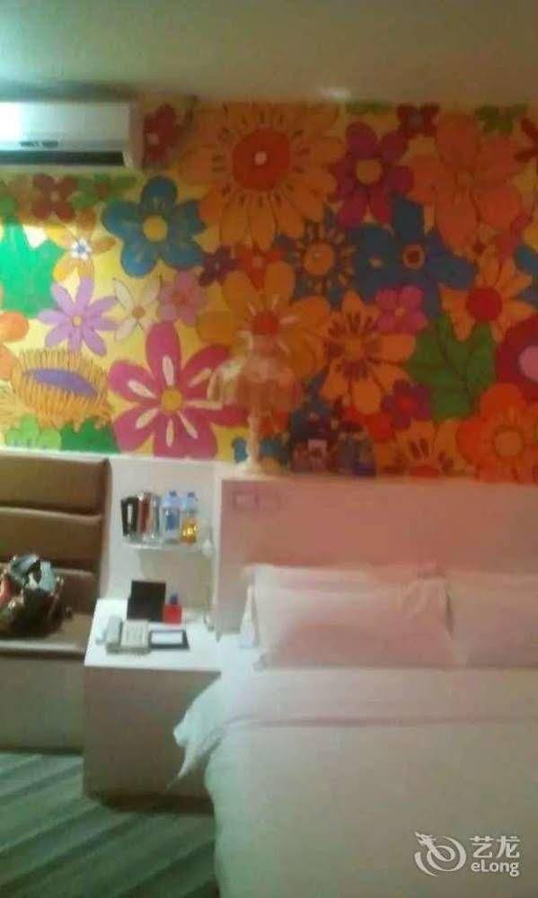 Circle Art Hotel Shenzhen