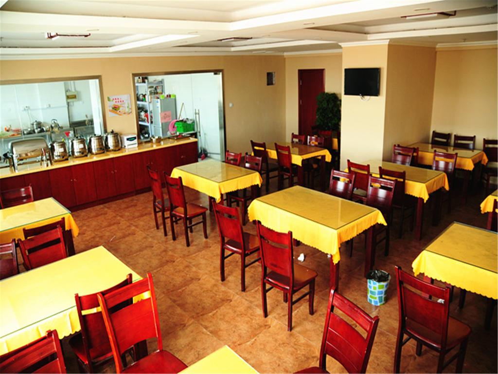 GreenTree Inn ShenZhen BaoAn XiXIang PingZhou Metro Station Business Hotel