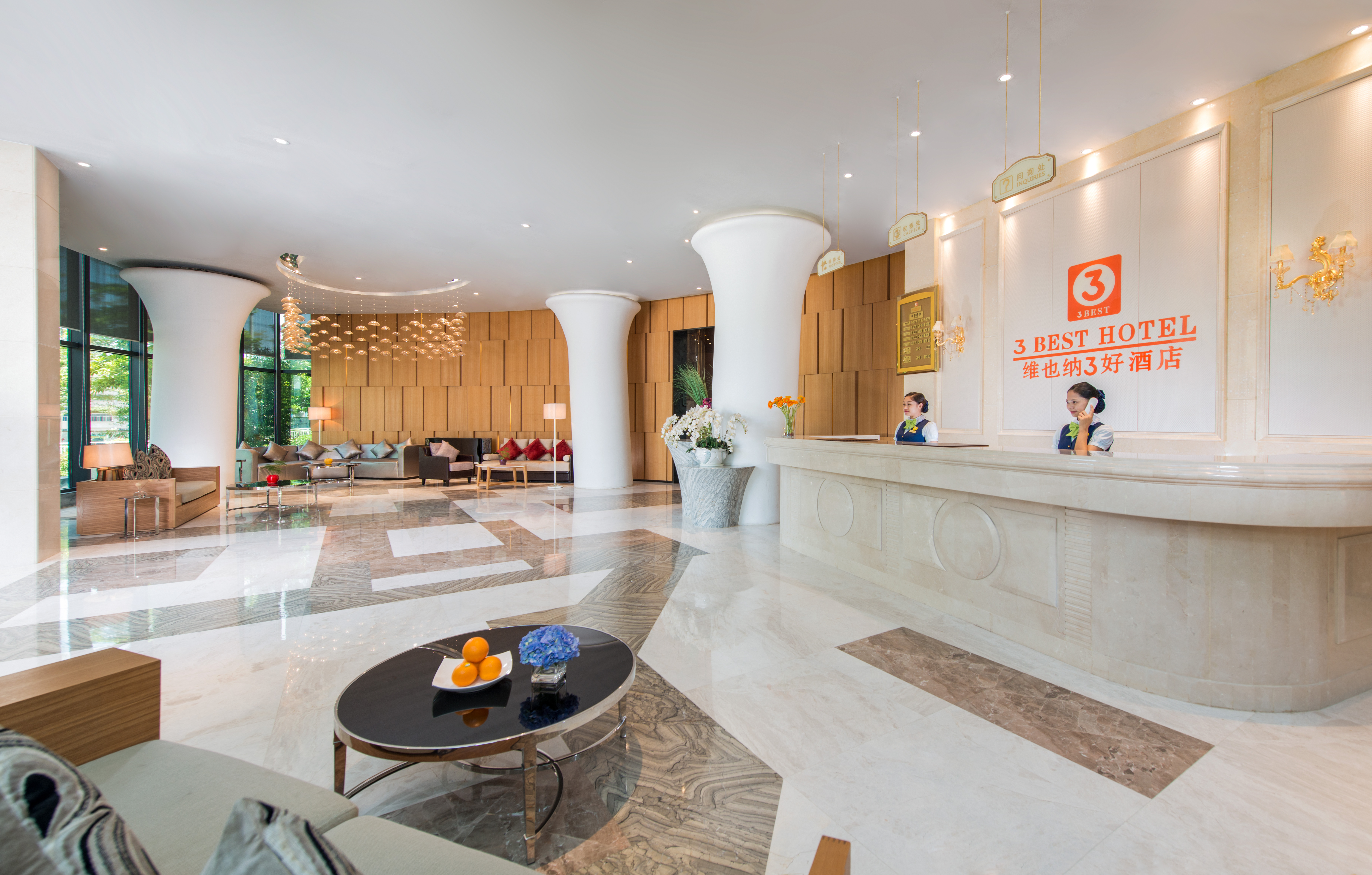 Vienna Hotel Tianbao Road