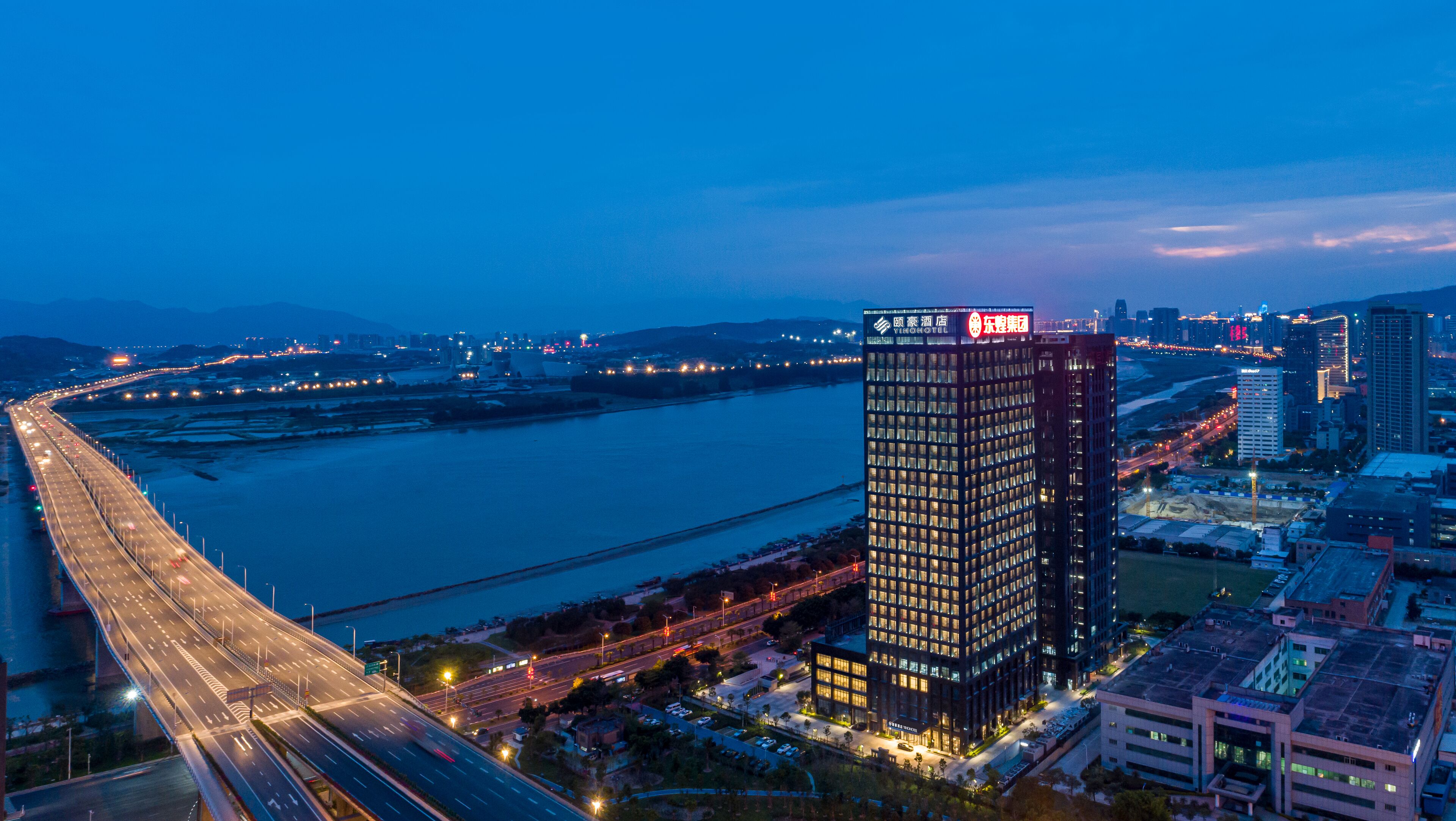 Fuzhou Mawei Yiho Hotel