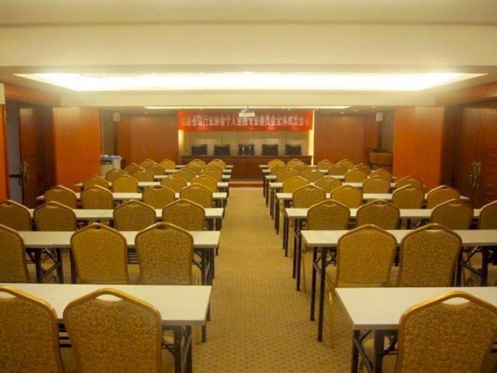 Galaxy Garden Hotel Fuzhou