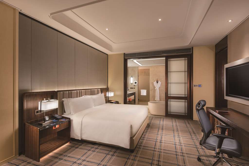 Hilton Fuzhou
