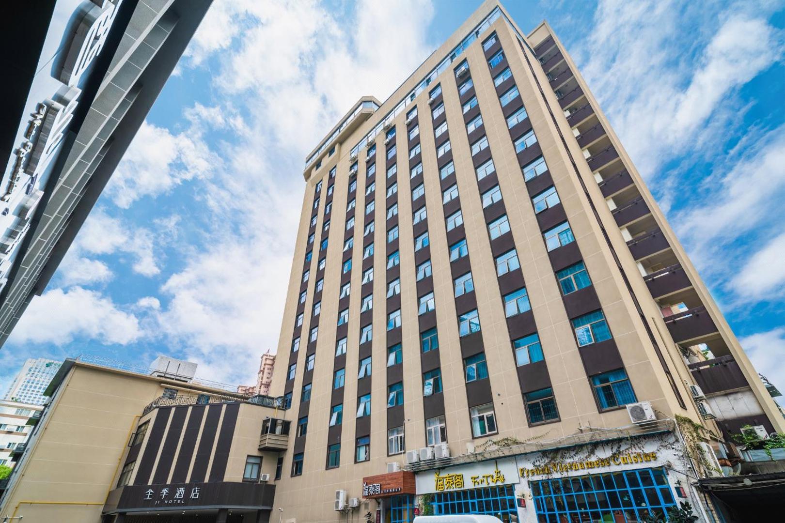 JI Hotel Fuzhou North Wuyi Road