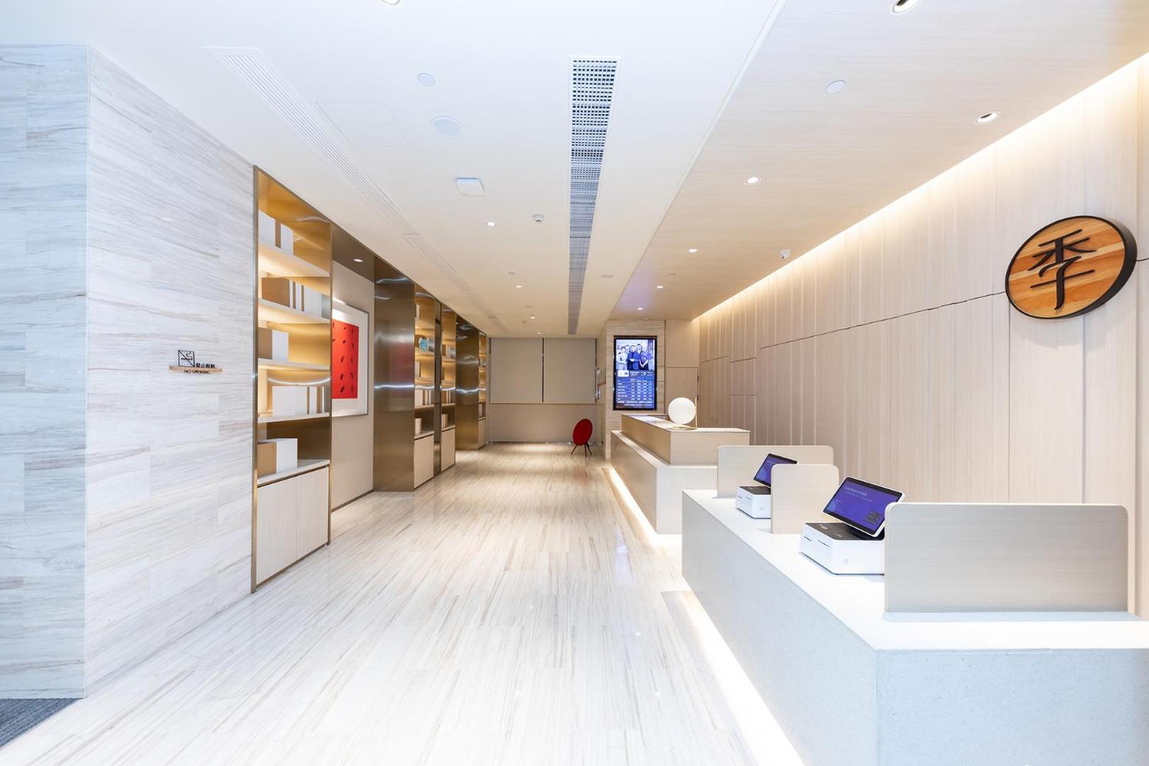 JI Hotel Fuzhou North Wuyi Road