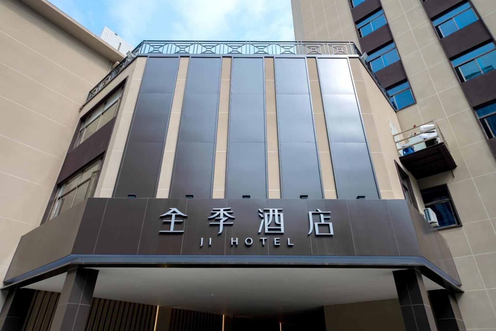 JI Hotel Fuzhou North Wuyi Road