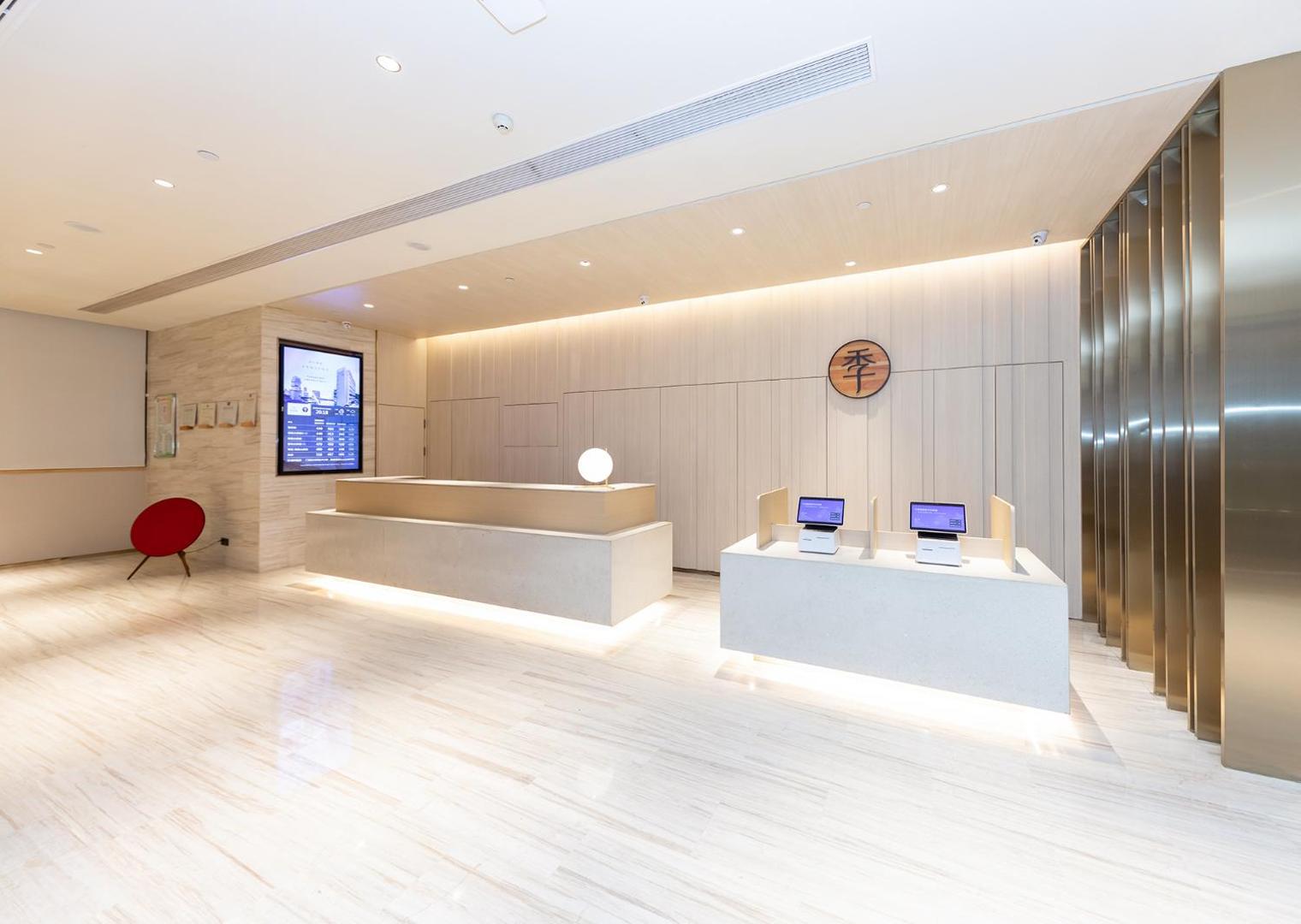 JI Hotel Fuzhou North Wuyi Road