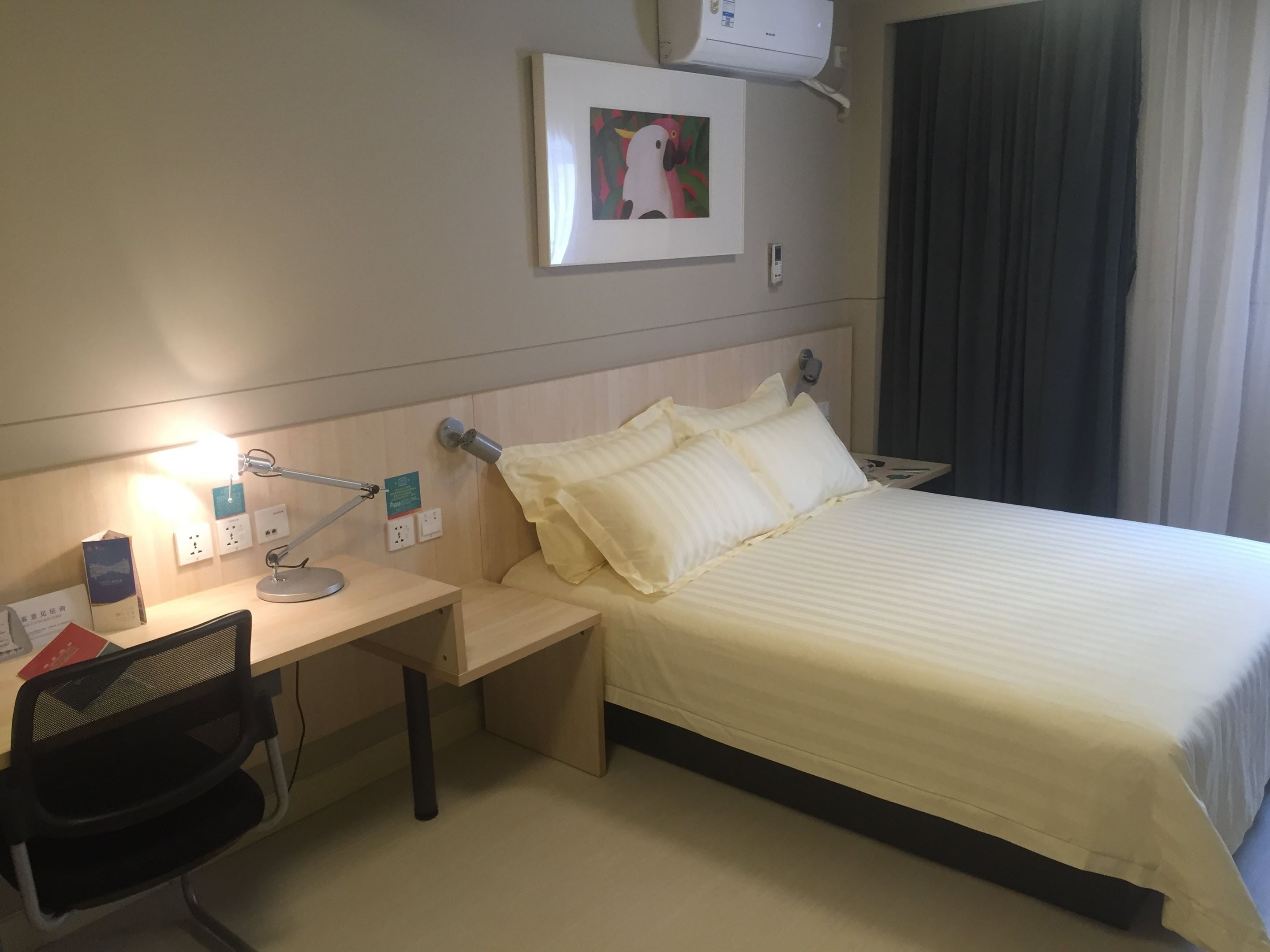 Jinjiang Inn Fuzhou Cangshan Olympic Centre
