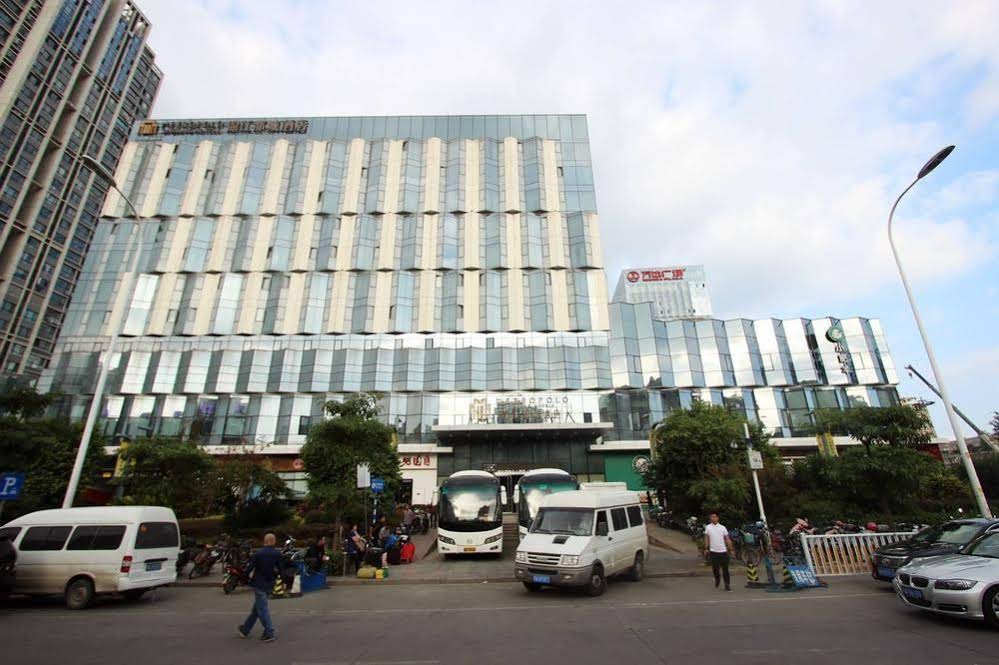 Jinjiang Metropolo Hotel Fuzhou Cangshan Wanda Plaza Hotel