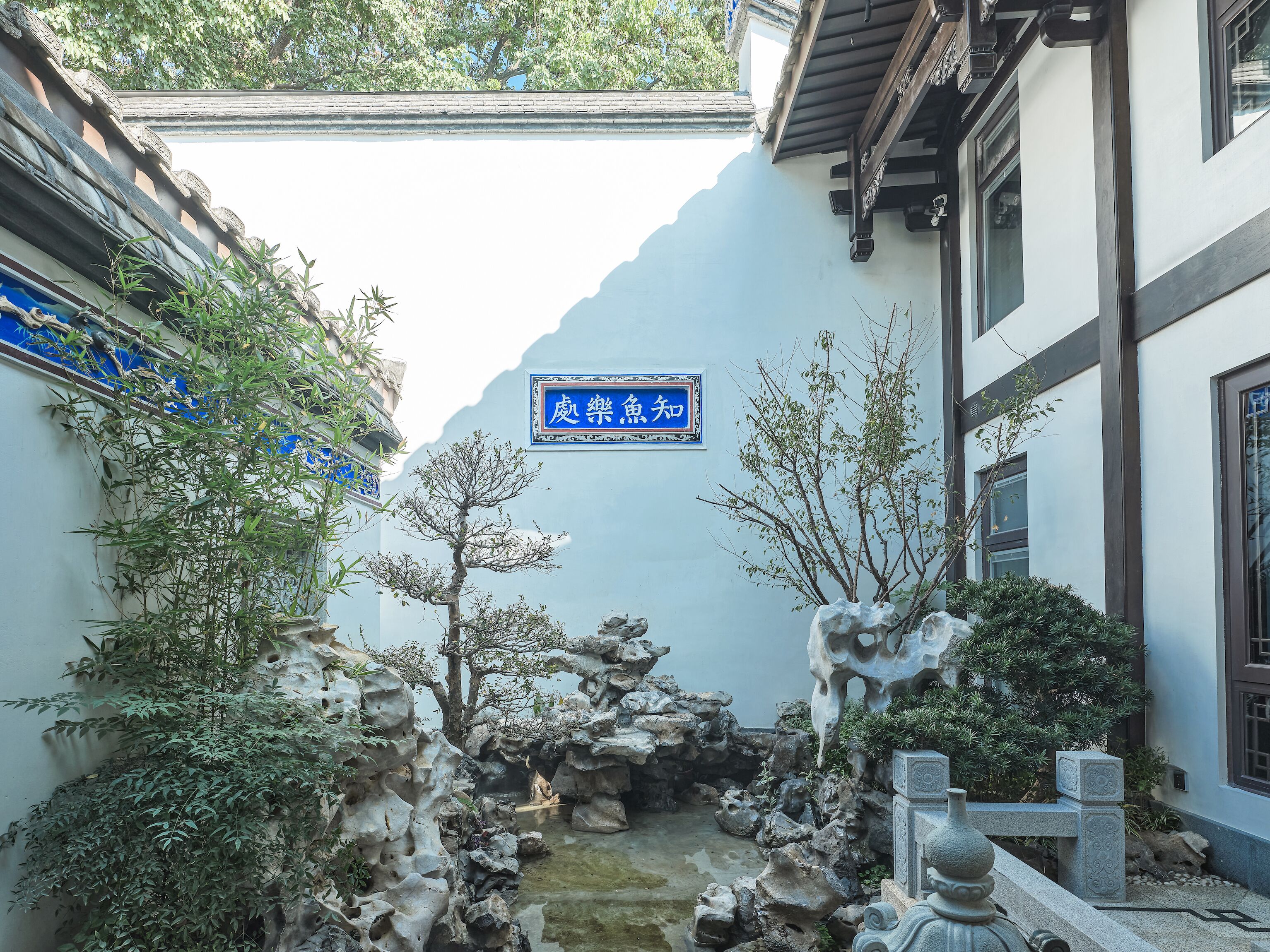 San Po Hotel