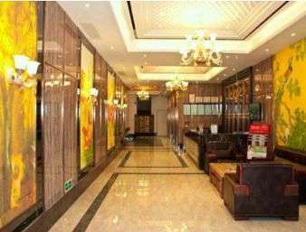 Super 8 by Wyndham Fuzhou FuMaLu Gu Shan