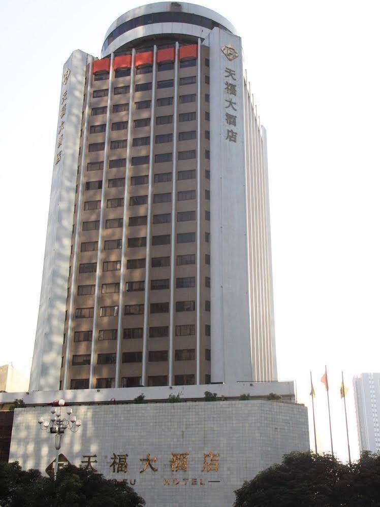 Ji Hotel Fuzhou Wusi Road
