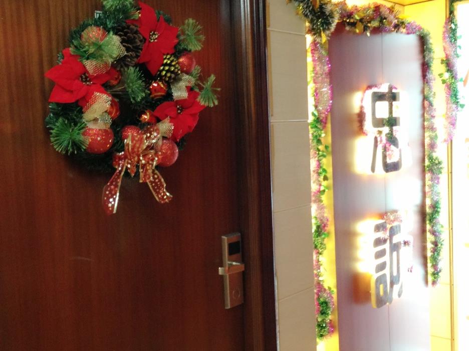 Chung Shing Hotel