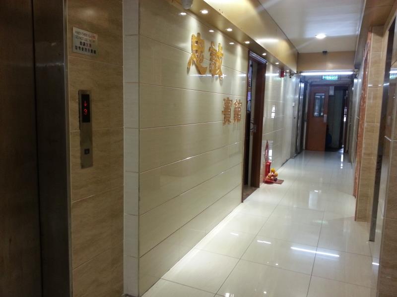 Chung Shing Hotel