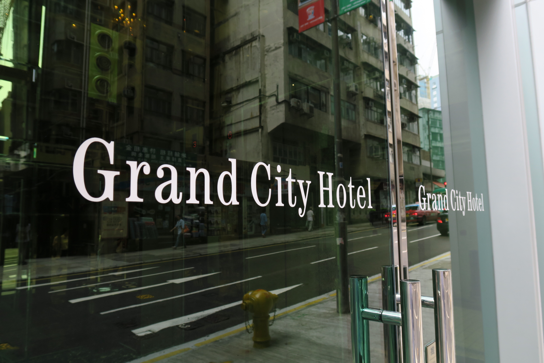 Grand City Hotel