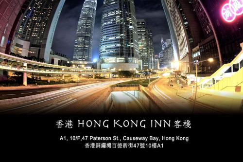 Hong Kong Inn