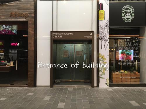 Hong Kong Inn