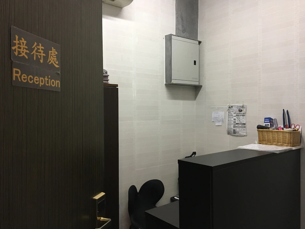 Kowloon Mongkok 1812 Guest House