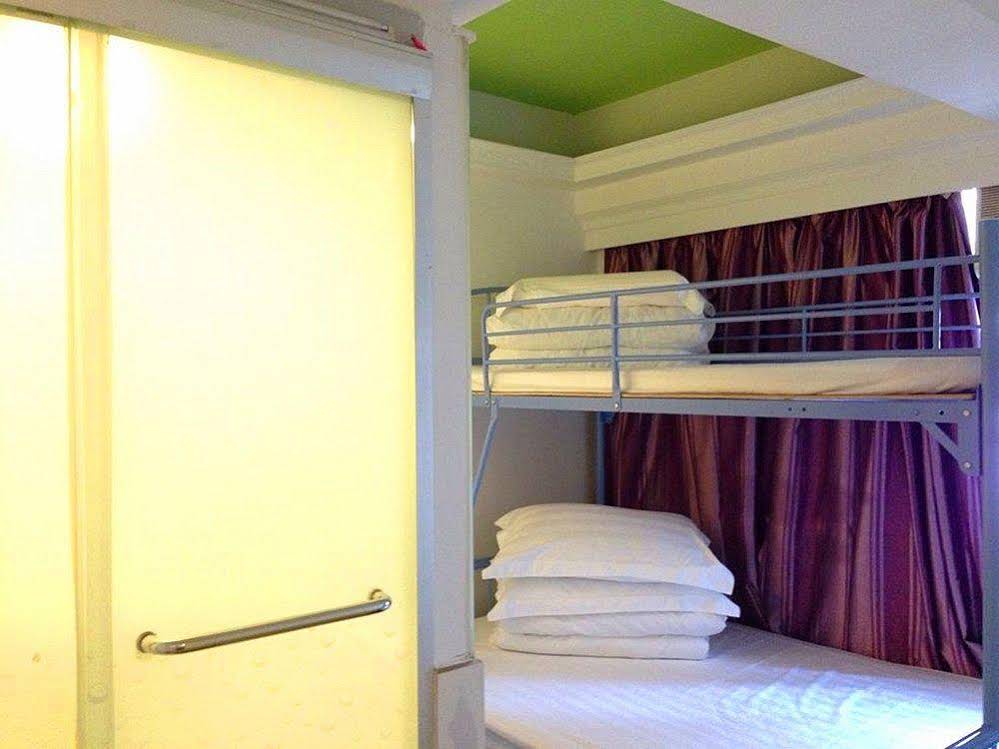 Move Inn