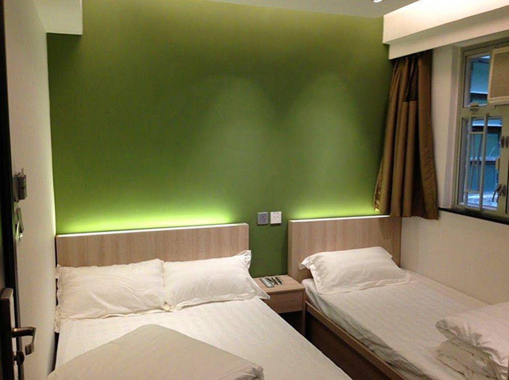 Move Inn