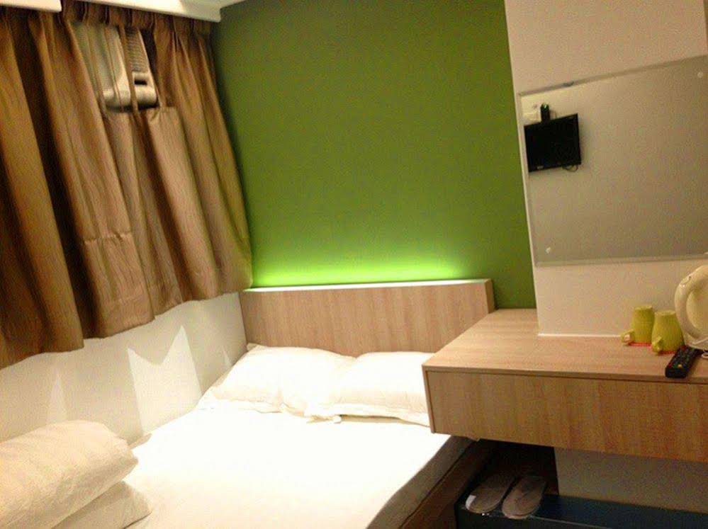 Move Inn