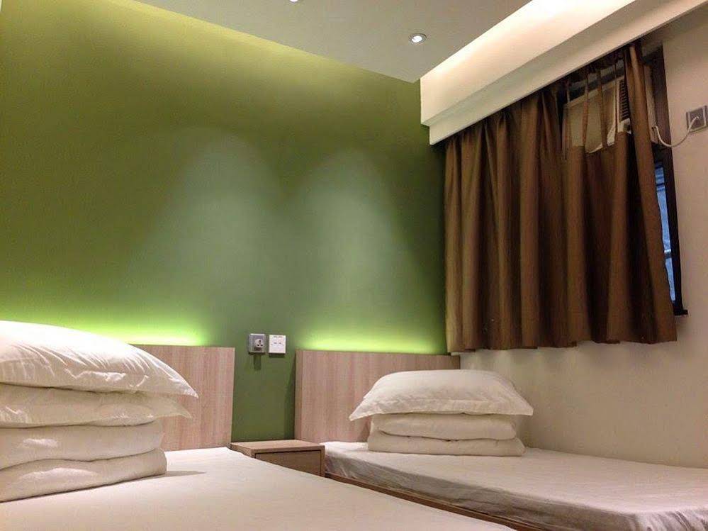 Move Inn