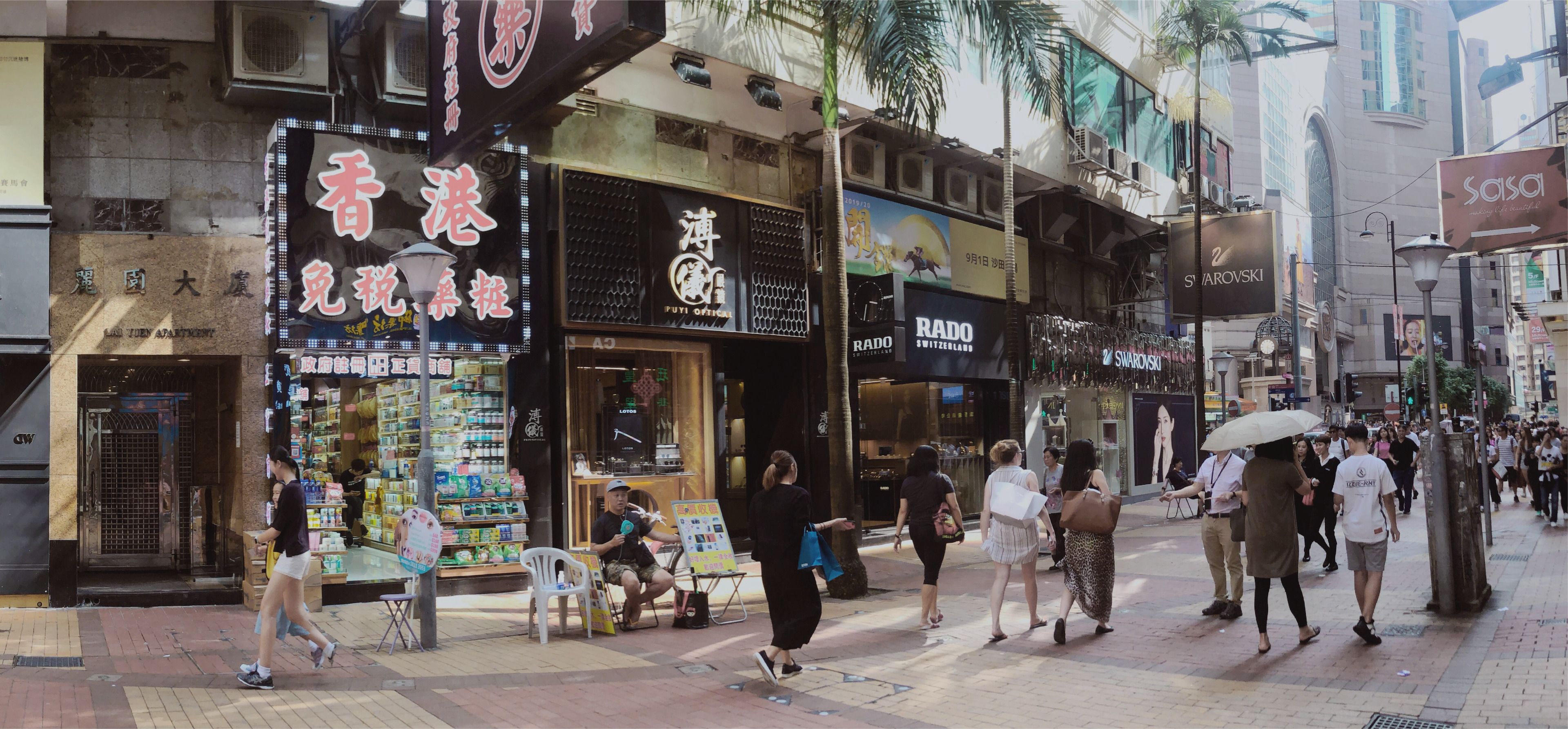 SLEEEP Causeway Bay