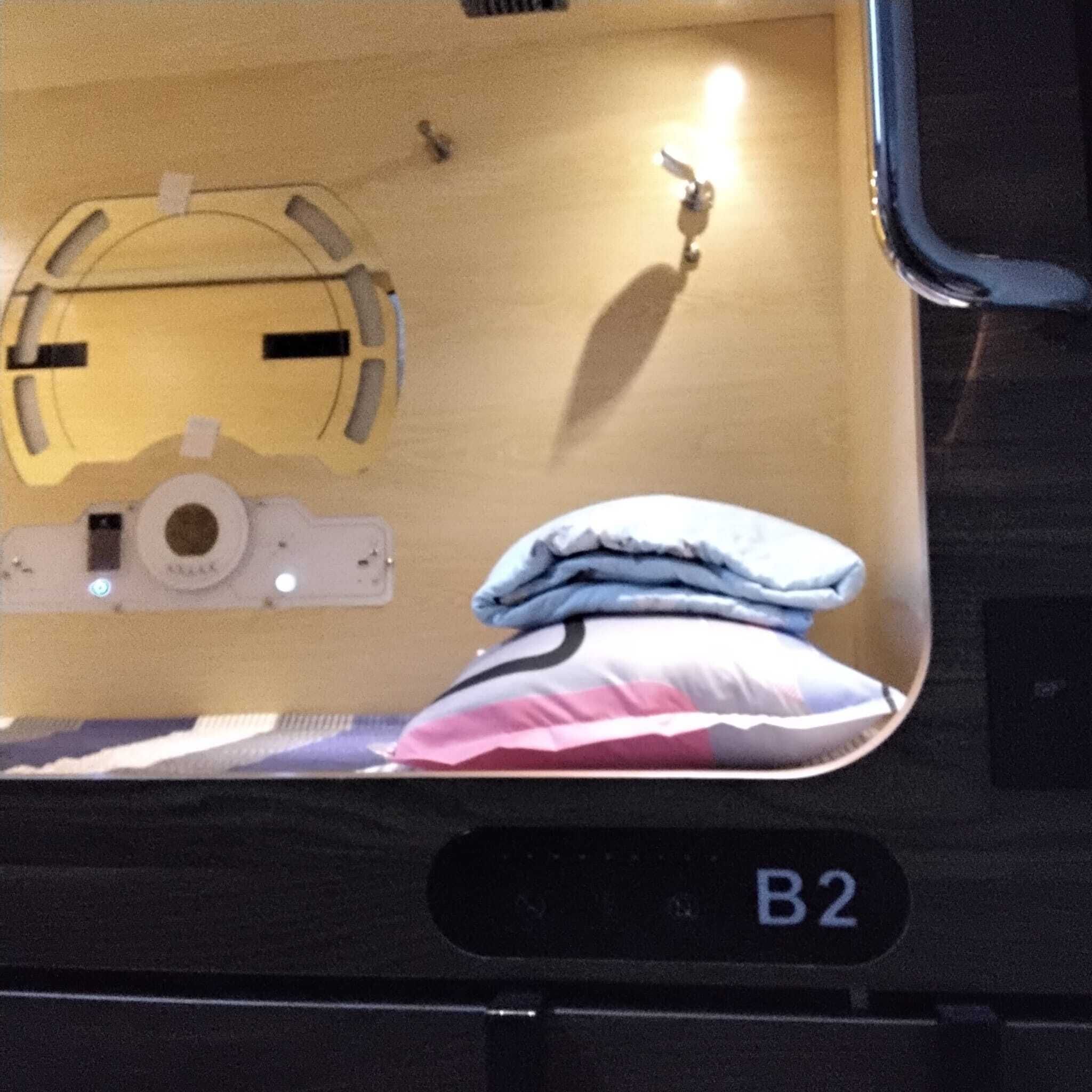 Sleep Cubee Hostel