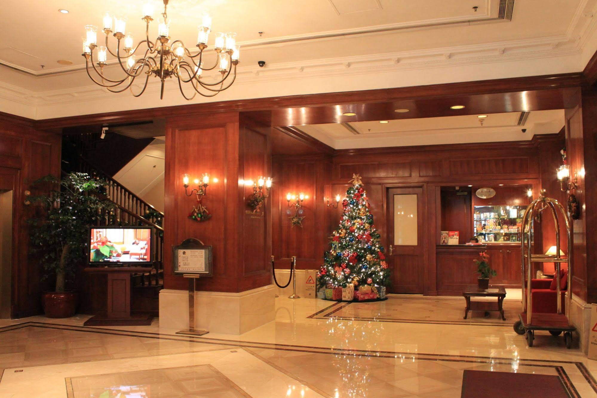 The Emperor Happy Valley