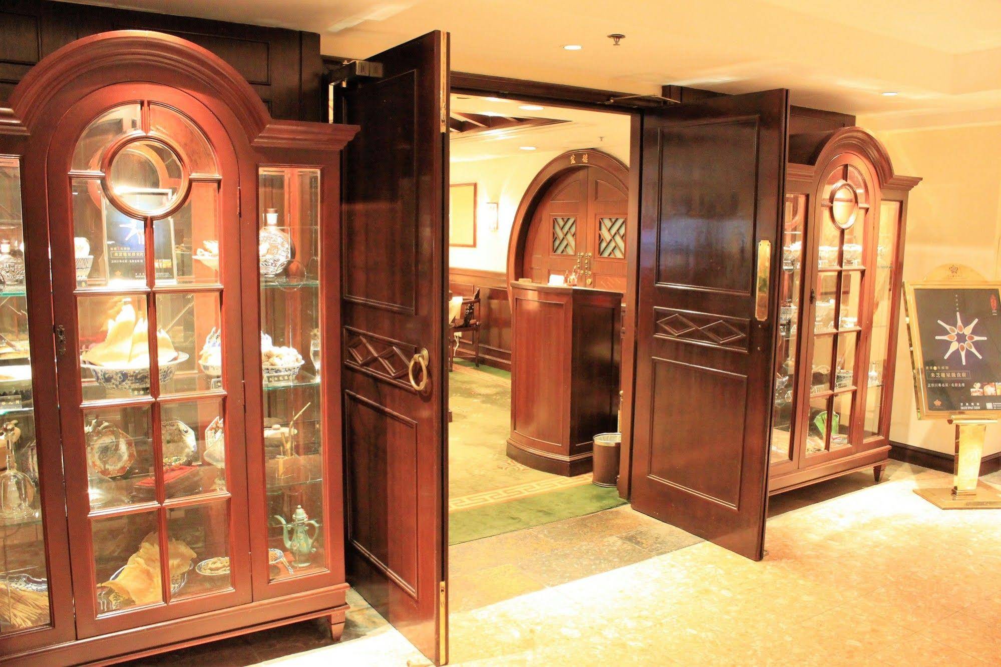 The Emperor Happy Valley