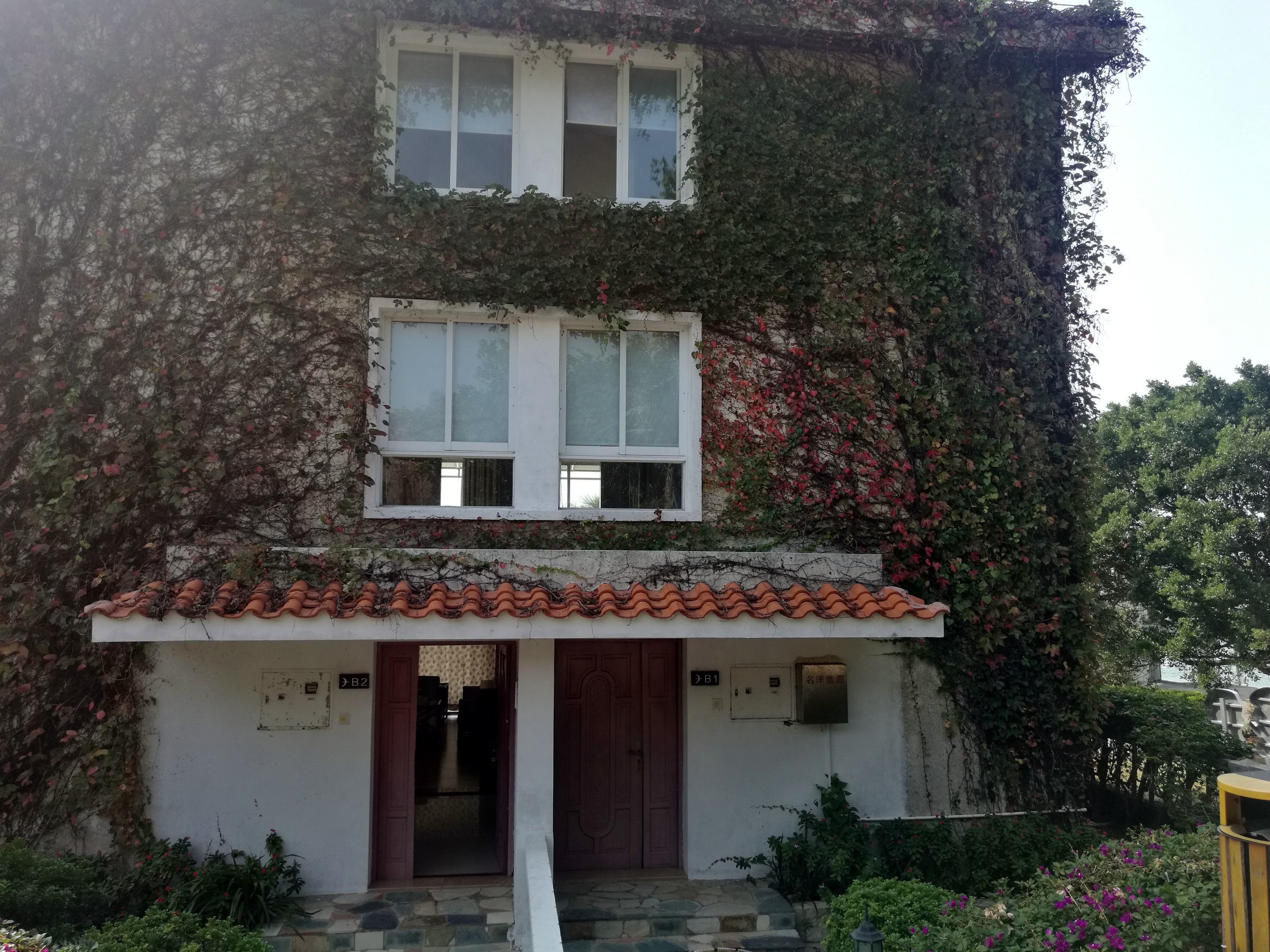 Xun Liao Bay Delta Island Hotel