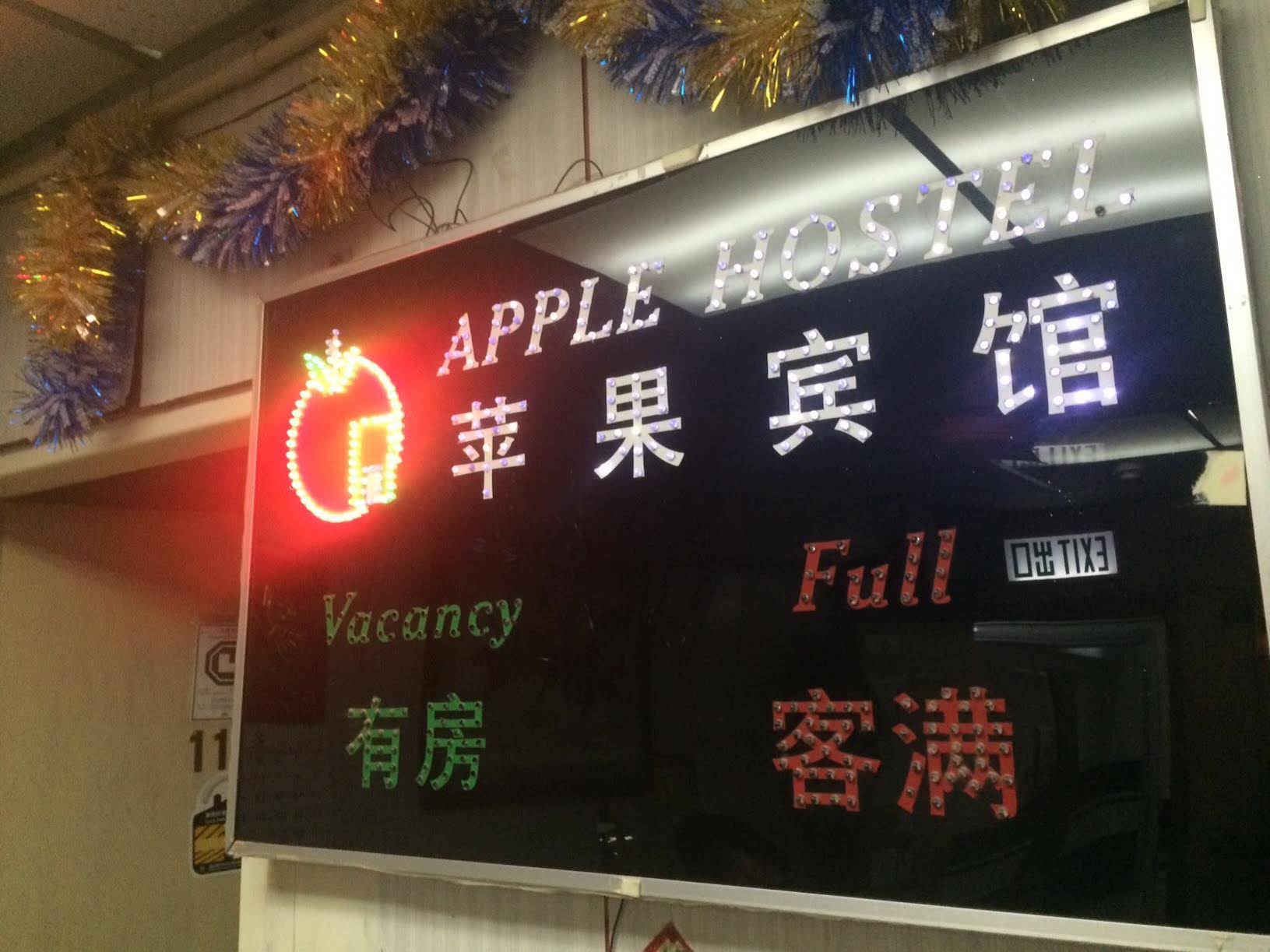 Apple Hostel