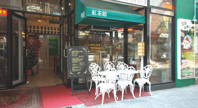Bridal Tea House Yau Ma Tei