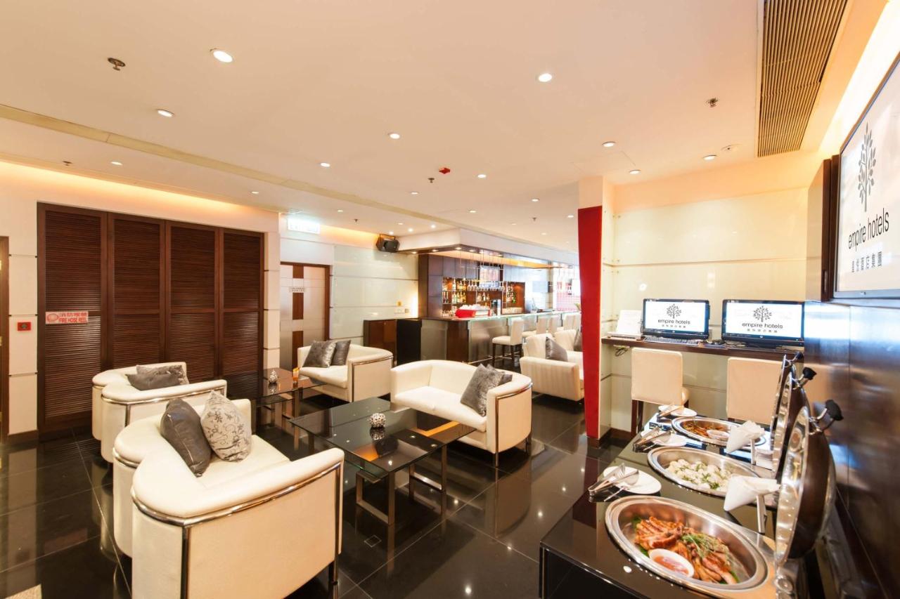 Empire Hotel Kowloon Tsim Sha Tsui