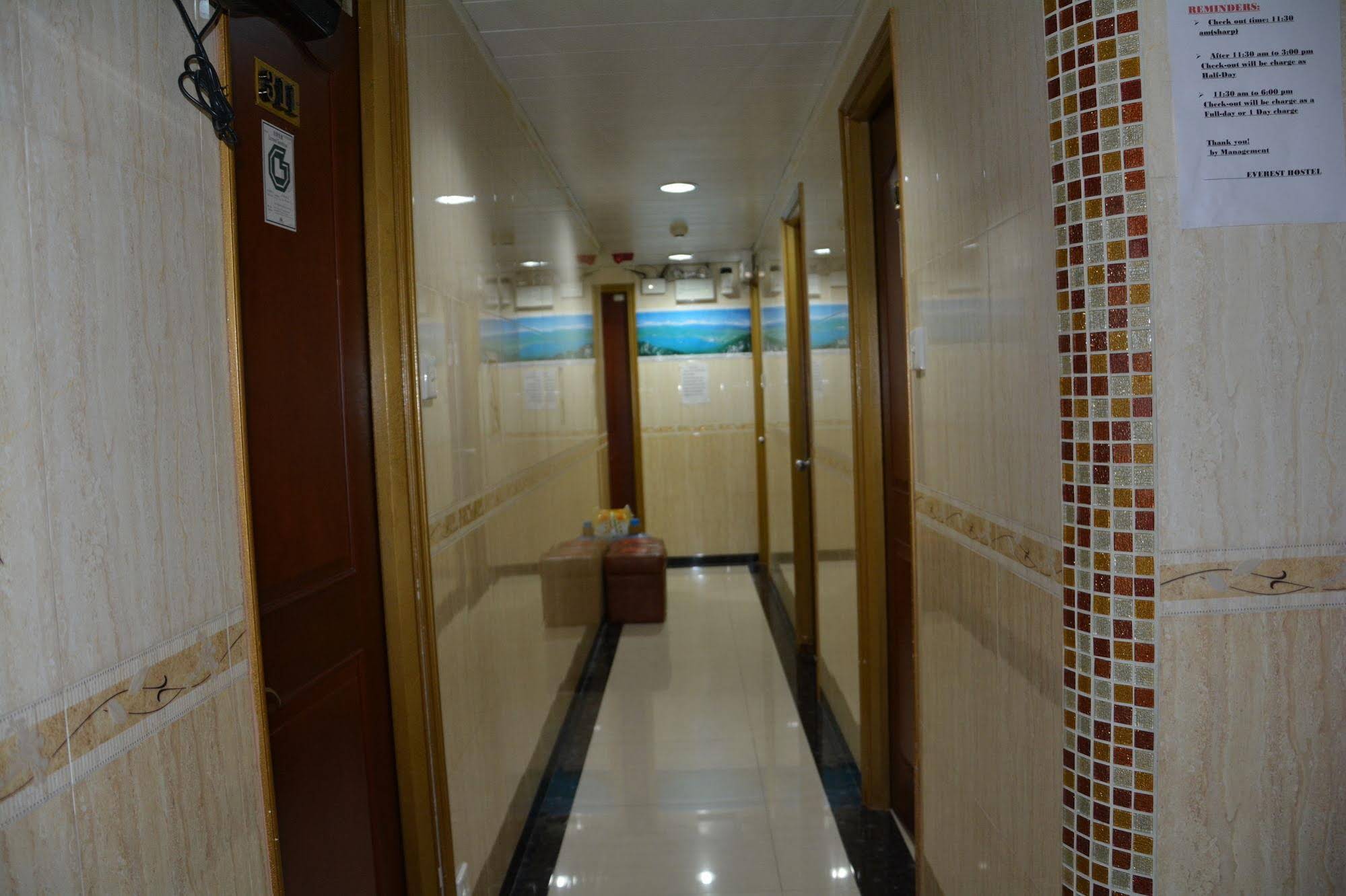 Everest Hostel