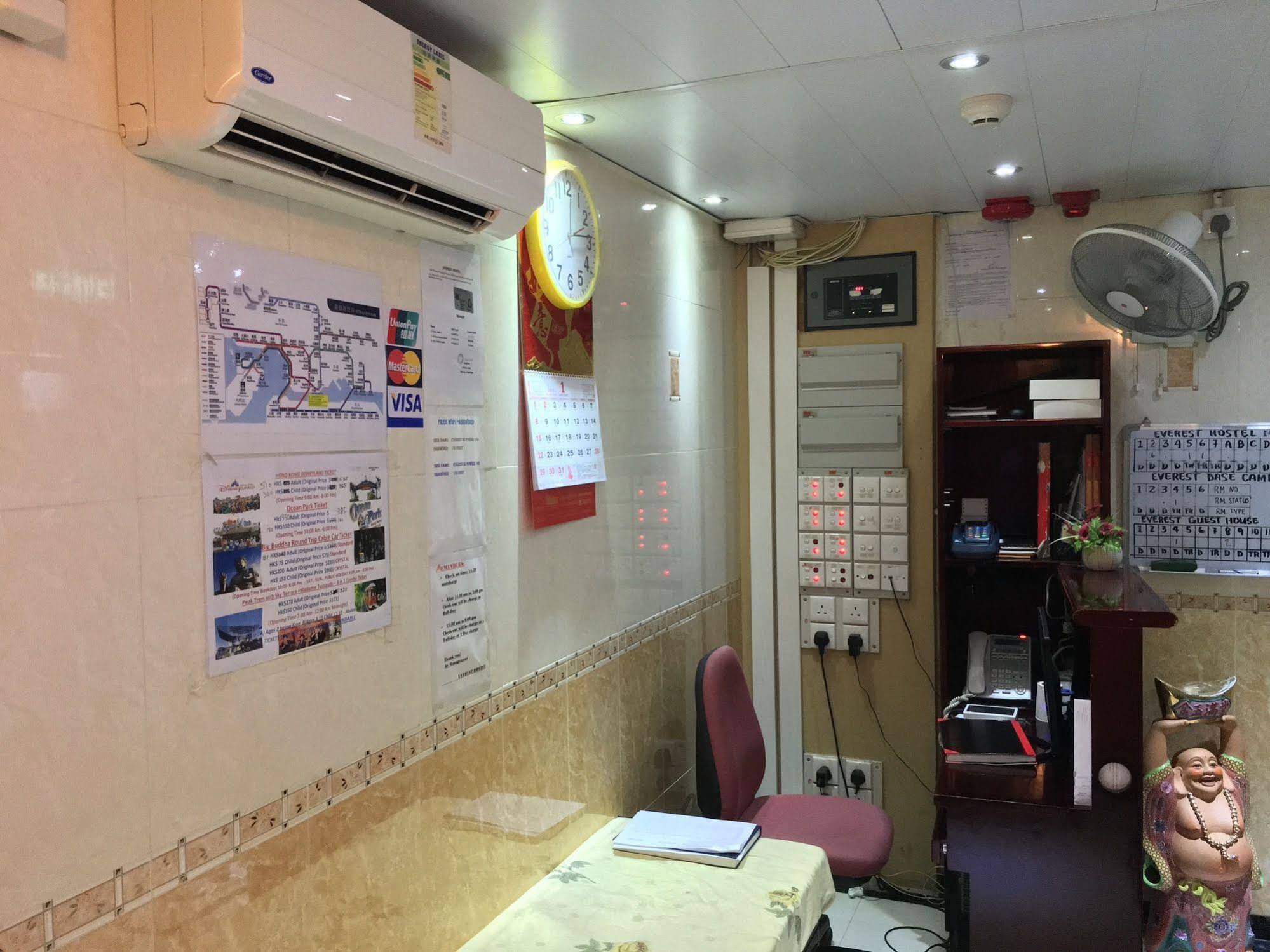 Everest Hostel